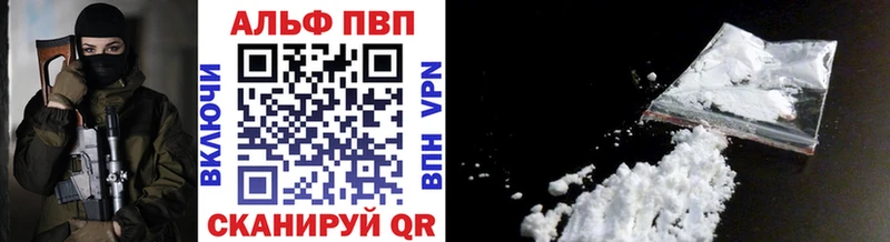 Наркошоп купить Марихуана  СК  ГАШ  Меф мяу мяу  Зеленокумск