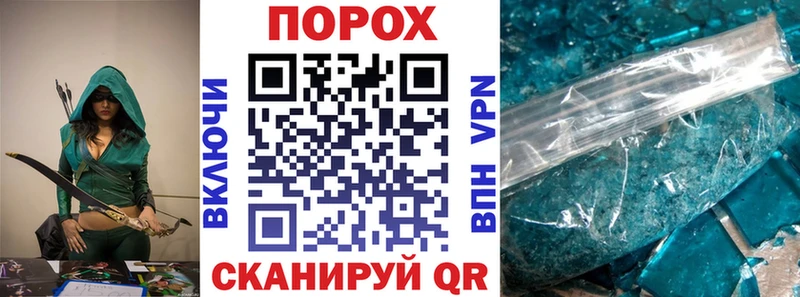 Купить  Зеленокумск  АМФ Premium 
