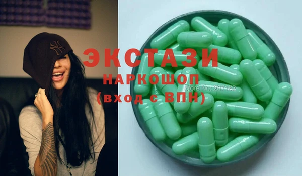 каннабис Карталы