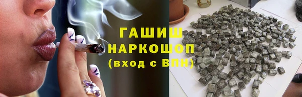 прущие крисы Каменка