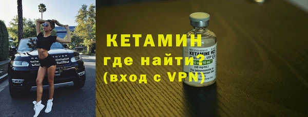 кокаин перу Каменногорск