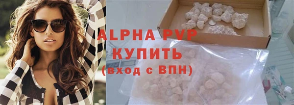 каннабис Карталы
