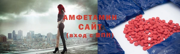 jwh Карпинск