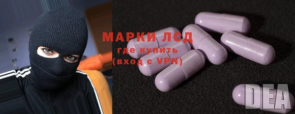 прущие крисы Каменка