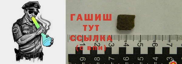 не бодяженный Каменск-Шахтинский