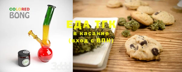 не бодяженный Каменск-Шахтинский