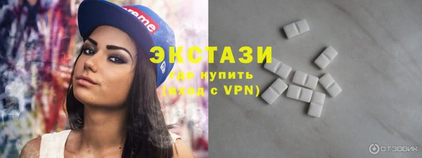 не бодяженный Каменск-Шахтинский