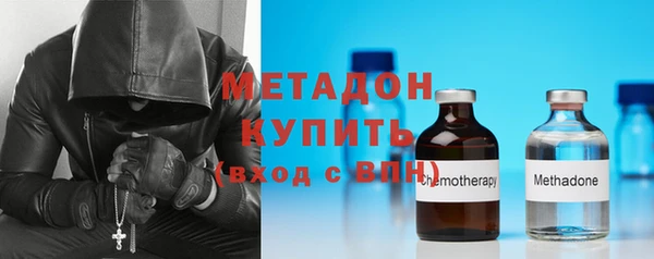 прущие крисы Каменка