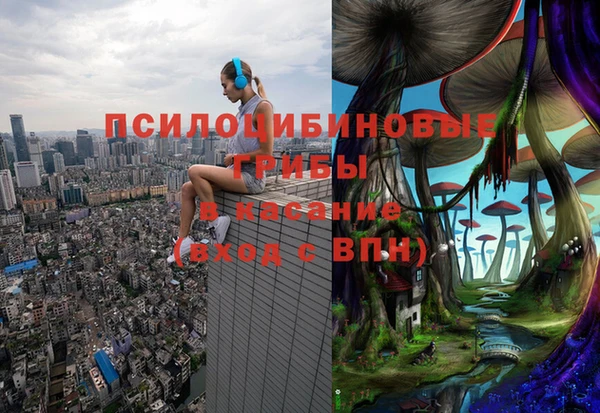 дмт Киренск