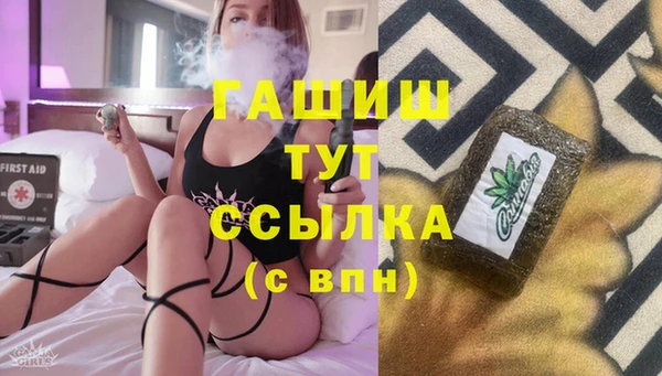 кокаин перу Каменногорск