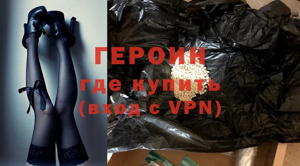 прущие крисы Каменка