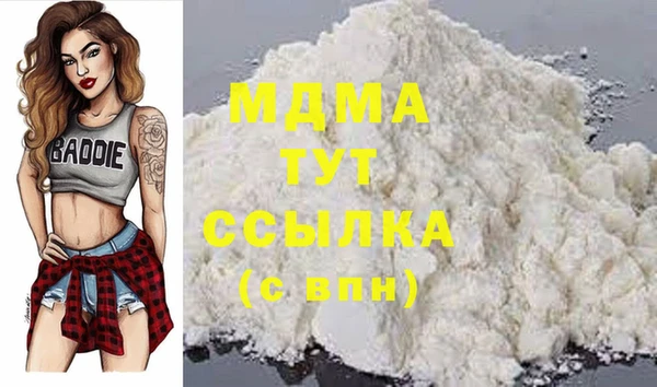 не бодяженный Каменск-Шахтинский