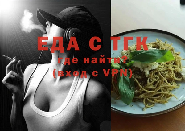 jwh Карпинск
