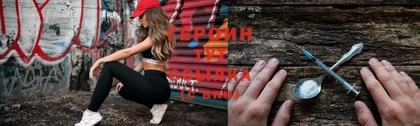 не бодяженный Каменск-Шахтинский