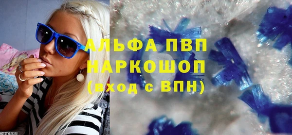 круглые Касимов