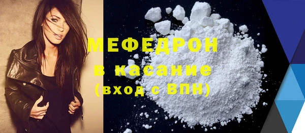 не бодяженный Каменск-Шахтинский