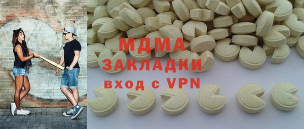 не бодяженный Каменск-Шахтинский