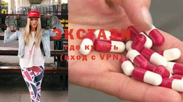 каннабис Карталы