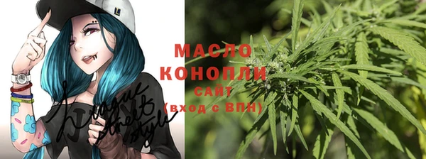 кокаин перу Каменногорск