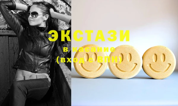 не бодяженный Каменск-Шахтинский
