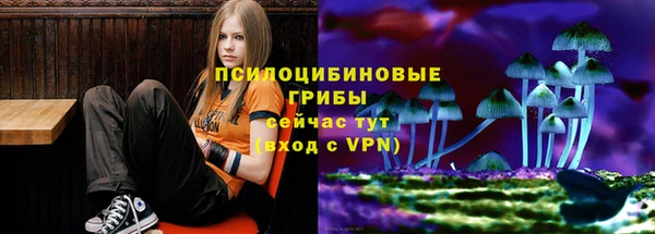 каннабис Карталы