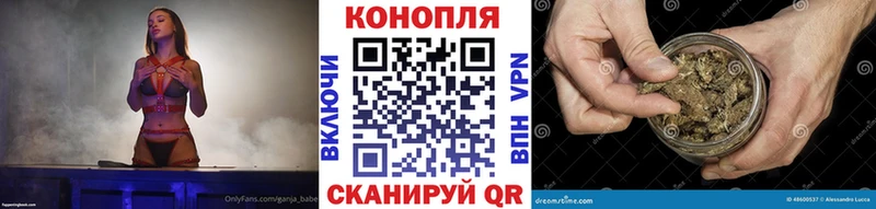 Купить закладки  Зеленокумск  Марихуана марихуана 